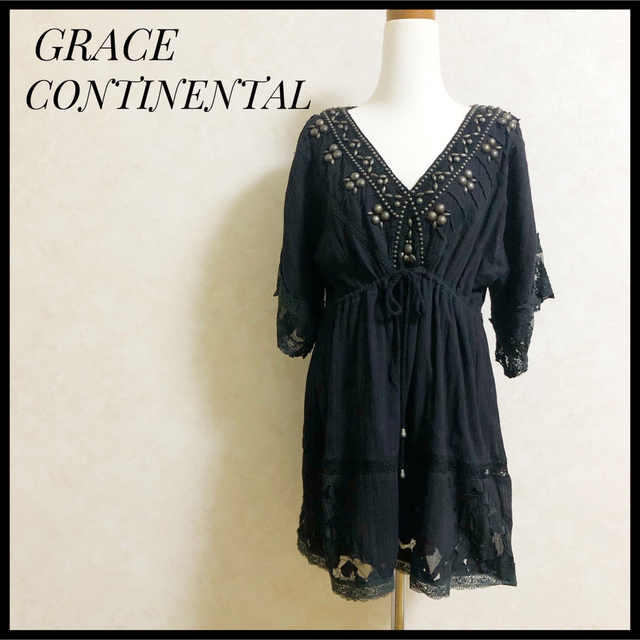 GRACE CONTINENTAL(グレースコンチネンタル)のGRACE CONTINENTAL グレースコンチネンタル　コットンワンピース レディースのワンピース(ひざ丈ワンピース)の商品写真