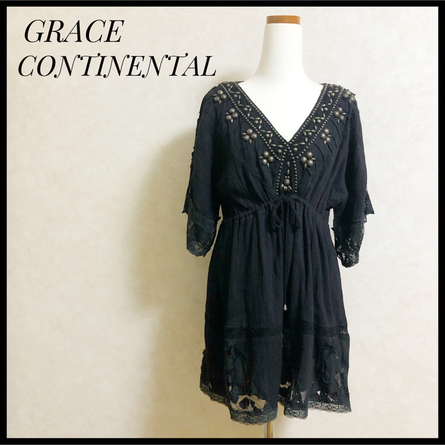 GRACE CONTINENTAL(グレースコンチネンタル)のGRACE CONTINENTAL グレースコンチネンタル　コットンワンピース レディースのワンピース(ひざ丈ワンピース)の商品写真