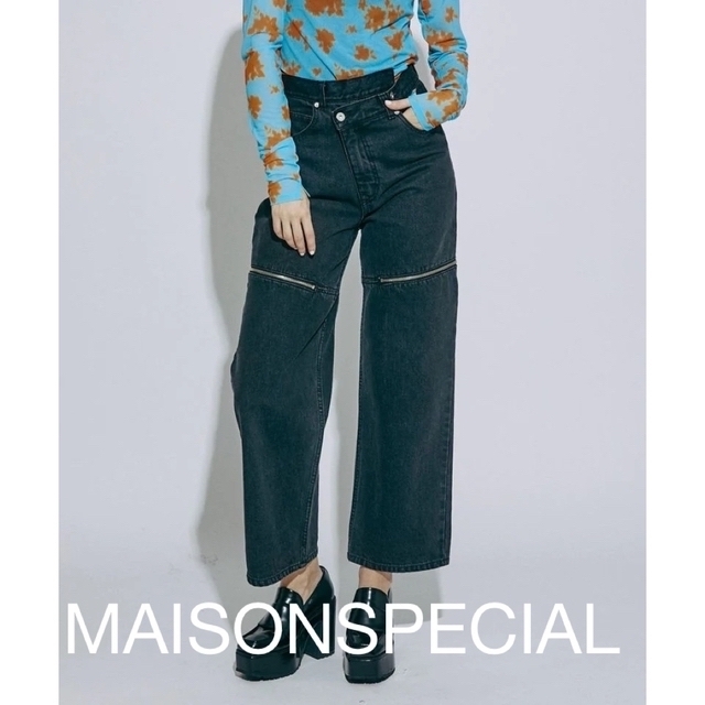 MAISON SPECIAL - お値引き不可/美品/MAISON SPECIAL/サイドスラッシュ