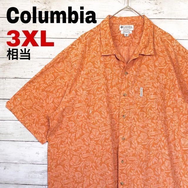 Columbia(コロンビア)のl21 US古着 コロンビア 半袖シャツ 総柄 アロハ ボタニカル ビッグサイズ メンズのトップス(シャツ)の商品写真