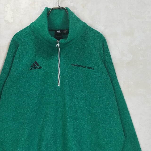 【希少】Adidas Gosha XL アディダス ハーフジップ フリース 緑