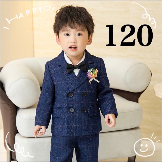 120 男の子　スーツ