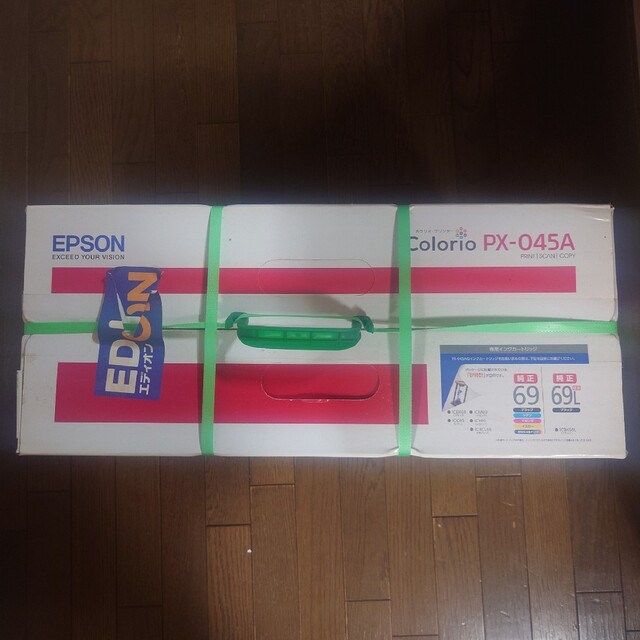 新品 EPSON エプソン colorio PX-045A カラリオ プリンター