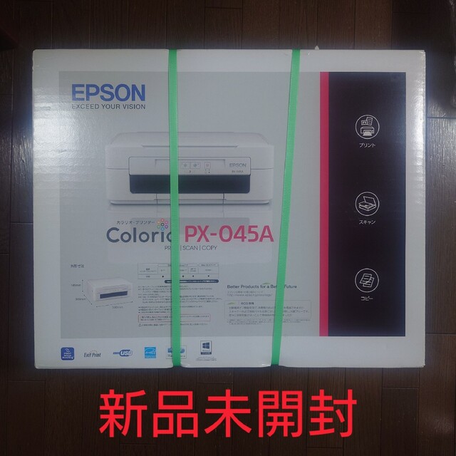 新品 EPSON エプソン colorio PX-045A カラリオ プリンター PC周辺機器