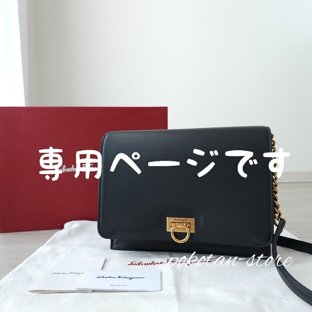 Salvatore Ferragamo ショルダーバッグ | www.jarussi.com.br