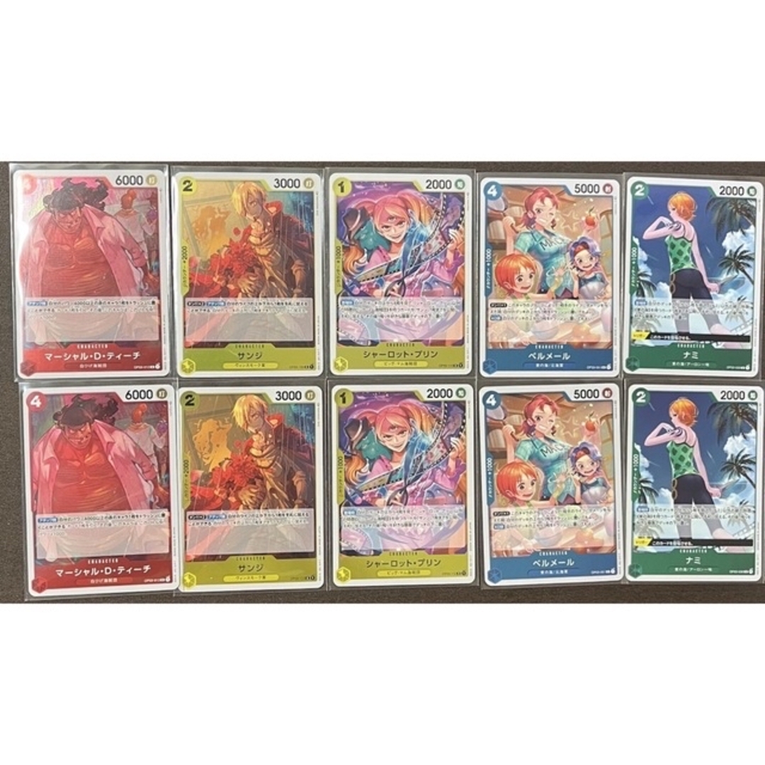 BANDAI(バンダイ)の【まとめ売り】ワンピースカード　SEC/SR/R   エンタメ/ホビーのアニメグッズ(カード)の商品写真