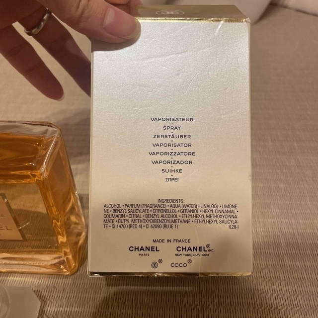 CHANEL COCO MADEMOISELLE   EAU DE PARFUM