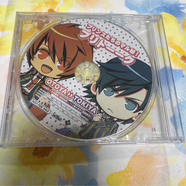 うたプリ プリトーク 特典ドラマCD エンタメ/ホビーのCD(アニメ)の商品写真