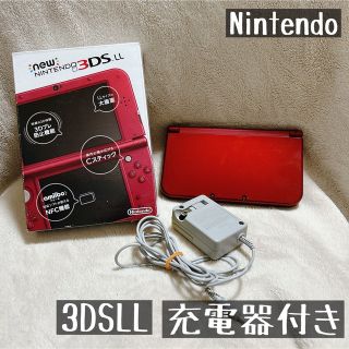 ニンテンドー3DS(ニンテンドー3DS)の【美品】Nintendo 3DSLLメタリックレッド　充電器付き(家庭用ゲーム機本体)