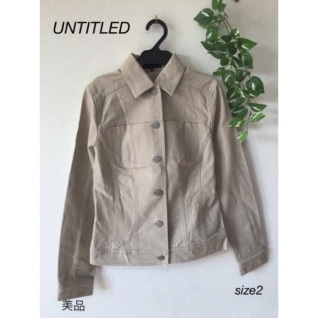 UNTITLED(アンタイトル)の⭐︎美品⭐︎UNTITLED ジャケット　size2 レディースのジャケット/アウター(その他)の商品写真