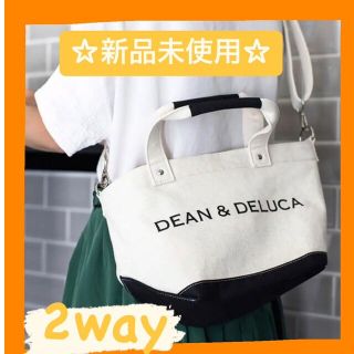 ディーンアンドデルーカ(DEAN & DELUCA)の☆新品未使用☆DEAN&DELUCA トートバッグ ショルダー 2WAY 黒(ショルダーバッグ)