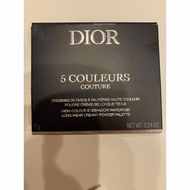 Christian Dior(クリスチャンディオール)のやいこ様専用 コスメ/美容のベースメイク/化粧品(アイシャドウ)の商品写真