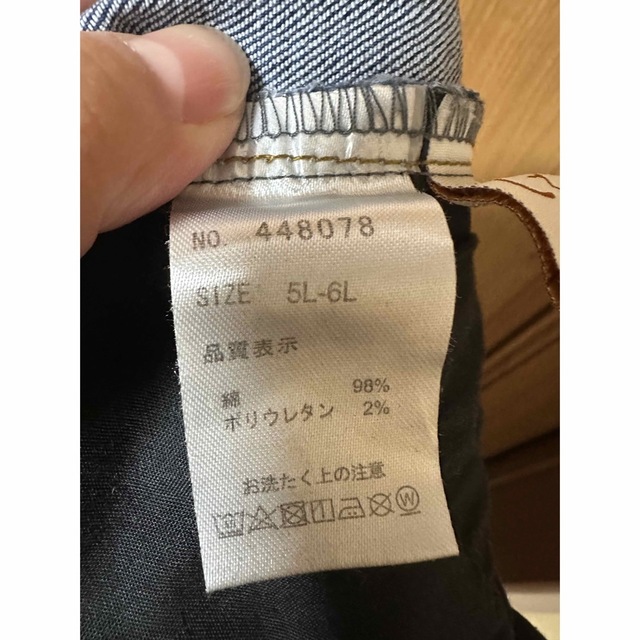 レディース  デニムパンツ  大きいサイズ  5L-6Lサイズ レディースのパンツ(デニム/ジーンズ)の商品写真