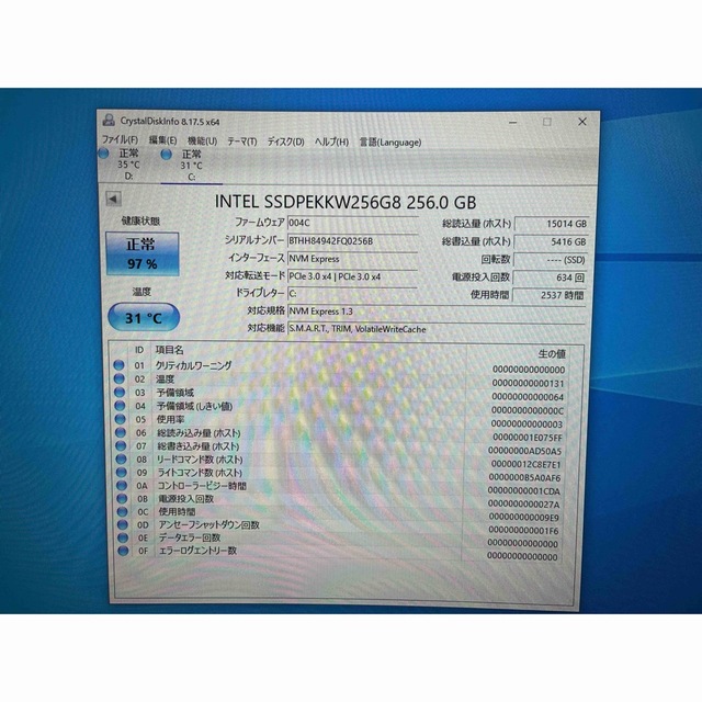 iiyama ゲーミング 水冷クーラー i7-8700/RTX2070/16GB