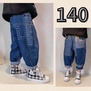 可愛い☆パッチワーク柄☆デニム キッズ 140 サルエルパンツ ブルー ジーンズ(パンツ/スパッツ)