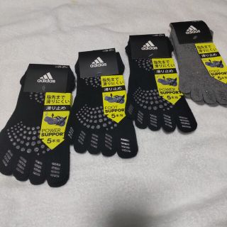 アディダス(adidas)の④福助 アディダス 五本指スニーカーソックス 25~27 6cm丈４足セット(ソックス)