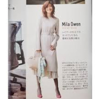 54.【美品】Mila Owen★ミラオーウェン レイヤードニットワンピース