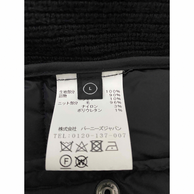 BARNEYS NEW YORK - 【ヨーダ様専用】バーニーズニューヨーク BARNEYS NEW YORK - 【ヨーダ様専用】バーニーズニューヨーク