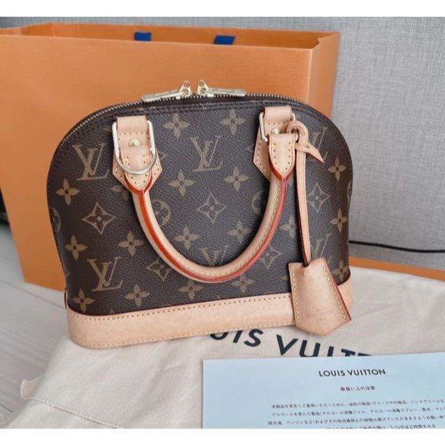 ルイ・ヴィトン LOUIS VUITTON カプシーヌBB レッド パイソン/ツイード レディース ハンドバッグ