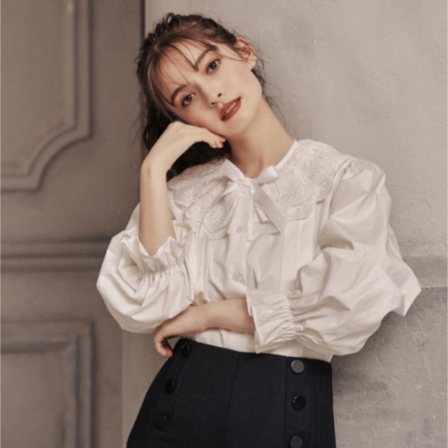 Treat ürself sweetie collar frill blouse