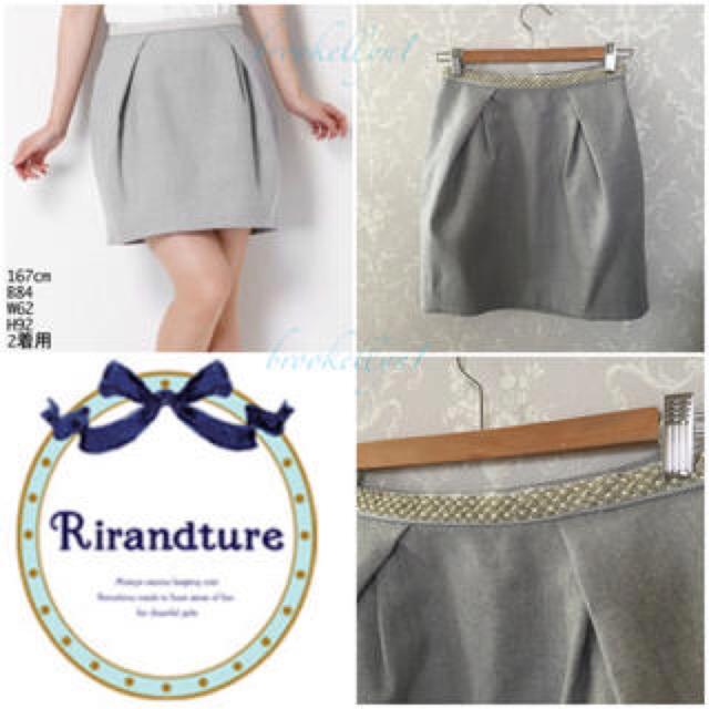 Rirandture(リランドチュール)のリランドチュール  パール ビジュー  ミニスカート レディースのスカート(ミニスカート)の商品写真