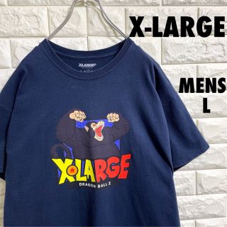 エクストララージ ドラゴンボールの通販 400点以上 | XLARGEを買うなら エクストララージ ドラゴンボールの通販 400点以上 | XLARGEを買うなら