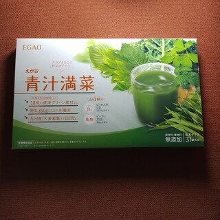 エガオ(えがお)のえがおの青汁満菜 1ヶ月分(青汁/ケール加工食品)