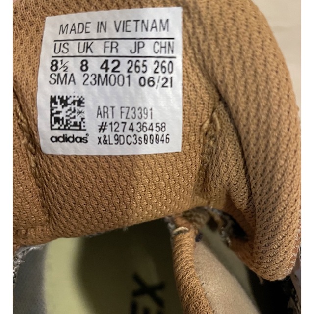 adidas(アディダス)のadidas terrexトレイルメーカーGTX 26.5㎝ メンズの靴/シューズ(スニーカー)の商品写真