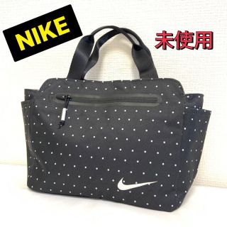 ナイキ(NIKE)のナイキ★ゴルフ★ラウンドバッグ★カートバッグ★ドット(バッグ)