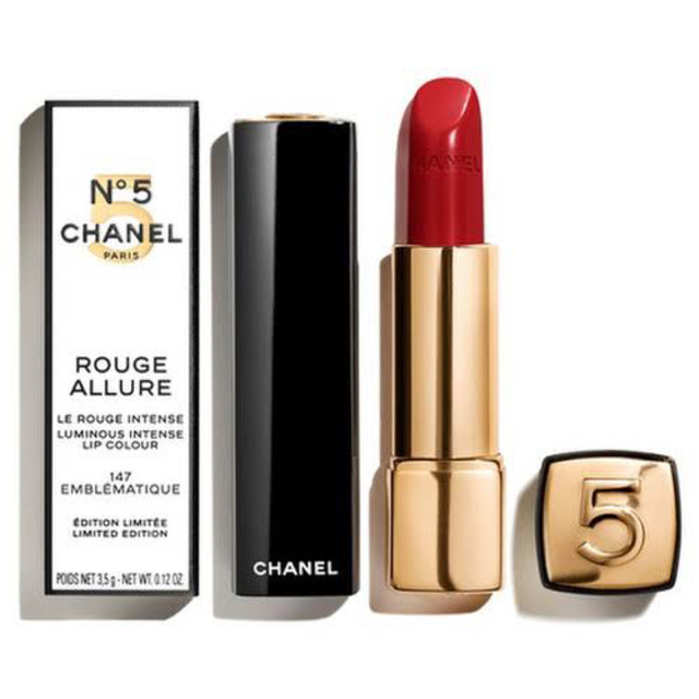 CHANEL(シャネル)のCHANEL ルージュ　アリュール147 コスメ/美容のベースメイク/化粧品(口紅)の商品写真