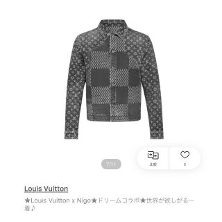 ヴィトン(LOUIS VUITTON) ジャケット/アウター(メンズ)の通販 1,000点