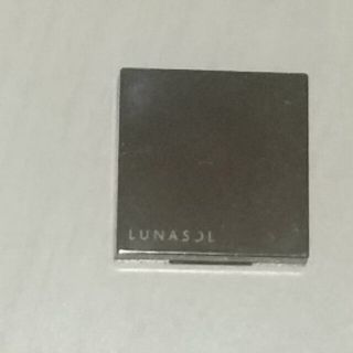 ルナソル(LUNASOL)のワンコイン😊ルナソルアイリッドベース(N)(コントロールカラー)