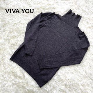 ビバユー(VIVAYOU)のVIVA YOU タートルネック　ニット　グレー　無地(ニット/セーター)