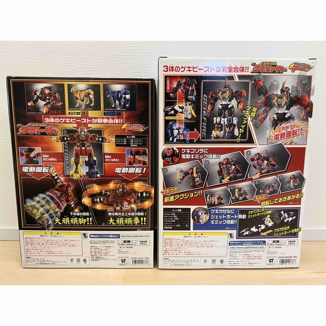 BANDAI - 獣拳戦隊ゲキレンジャー DXロボシリーズまとめ売りの通販 by
