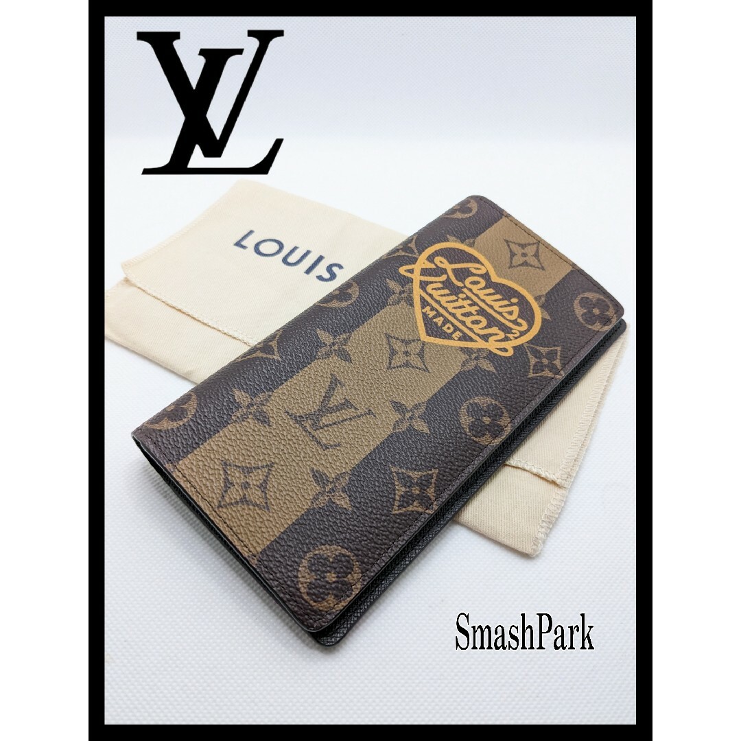 2セット以上購入で、おまけ1本 LOUIS VUITTON『モノグラム