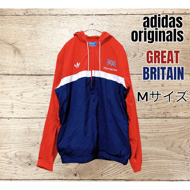 adidas アディダス イギリス ウインドブレーカー-