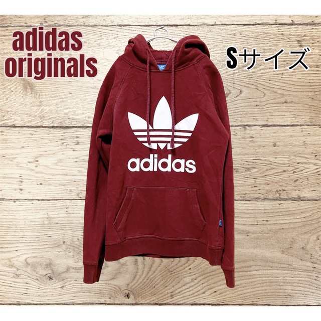 adidas originalsレディースパーカーSサイズ