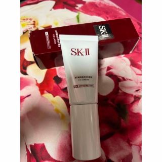 エスケーツー(SK-II)のSK-II  アトモスフィア　CCクリーム最終値下げ(CCクリーム)