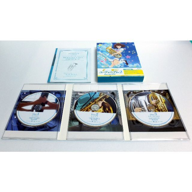 【美品】響け!ユーフォニアム2 Blu-ray BOX [初回限定生産版]