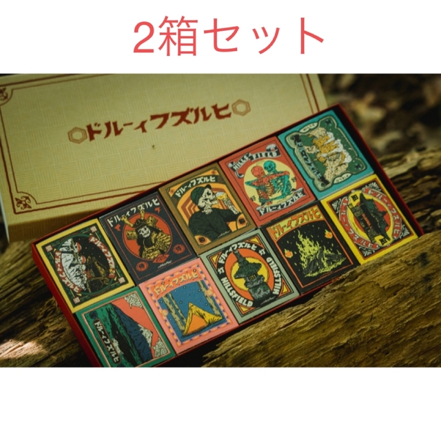 オリジナルマッチ TOMOSHIBI コンプリートセット 全10種 2箱セット