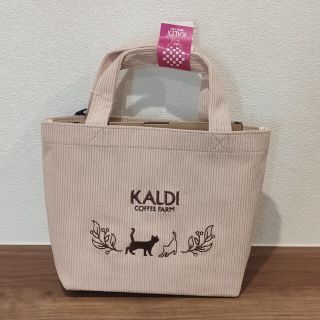 カルディ(KALDI)のカルディ　猫の日バッグ2023 ベージュ、お皿とカレンダー付き(トートバッグ)