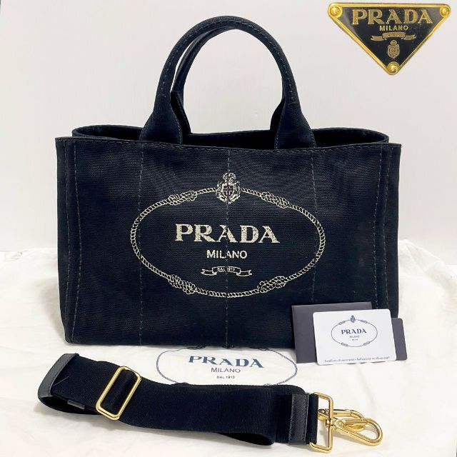 PRADA - ✨美品✨プラダ　カナパ　三角プレート　ハンドバッグ　大容量　2way   M