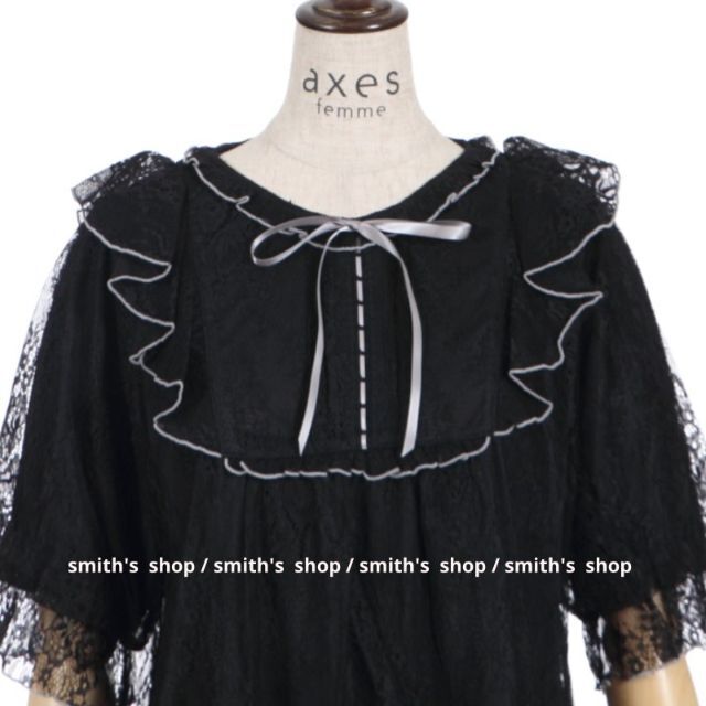 axes femme バイカラーレーストップス 黒