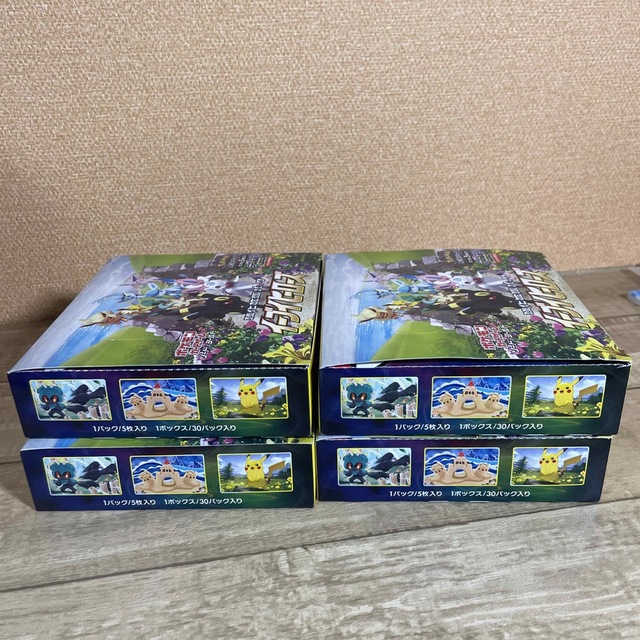 在庫一掃】 ポケモン - 未開封パック イーブイヒーローズ 120パック 在庫一掃】 ポケモン - 未開封パック イーブイヒーローズ 120パック