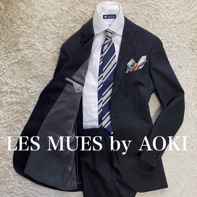 AOKI(アオキ)のLES MUES  AOKI  98Y8 L位　ブラックスーツ　ストライプ メンズのスーツ(セットアップ)の商品写真