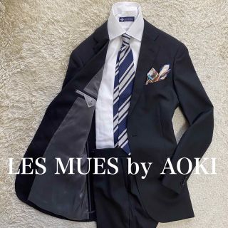 アオキ(AOKI)のLES MUES  AOKI  98Y8 L位　ブラックスーツ　ストライプ(セットアップ)