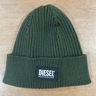 ディーゼル(DIESEL)のDIESEL ニット帽(ニット帽/ビーニー)