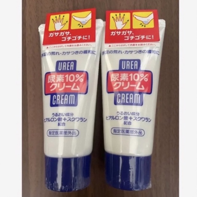 SHISEIDO (資生堂)(シセイドウ)の新品未開封★ 資生堂 UREA 尿素10パーセントクリーム 60g×2本 コスメ/美容のボディケア(ハンドクリーム)の商品写真