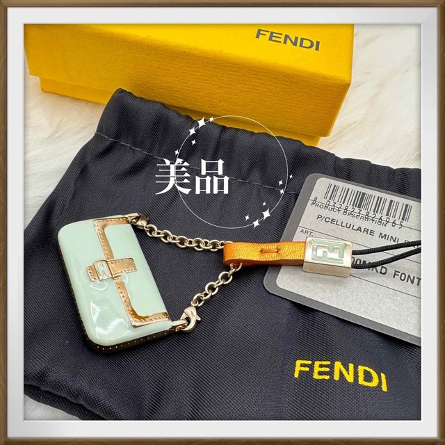 Fendi スマホストラップ・キーストラップ・バッグチャーム・