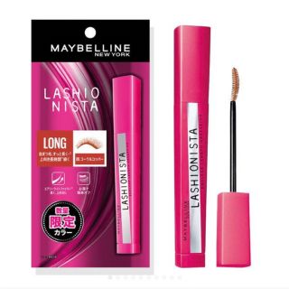 メイベリン(MAYBELLINE)のメイベリン ラッシュニスタ 05(マスカラ)